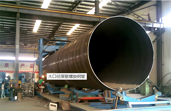 桂林厚壁螺旋钢管的厚度要求及其在工程中的应用